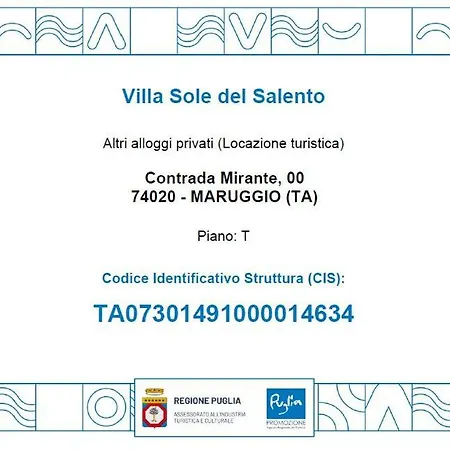 ヴィラ Sole Del Salento A 150m Dal Mare *